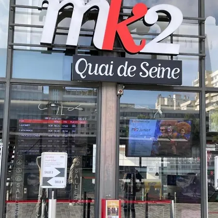 アパート Joli Parisien パリ